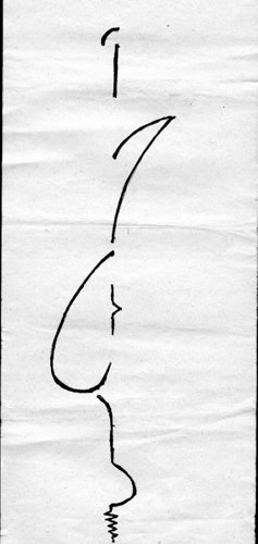 M002-768.jpg